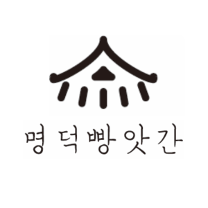명덕빵앗간