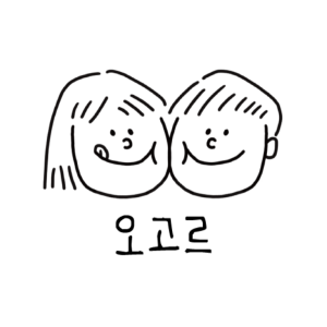 오고르