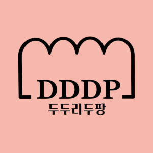 두두리두팡